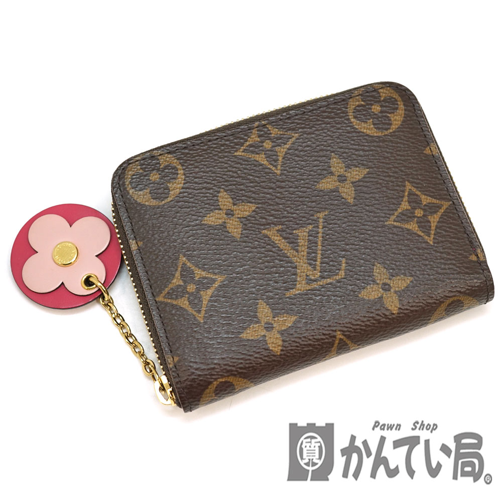 質屋かんてい局オンラインショップ / 北名古屋店 LOUIS VUITTON【ルイ