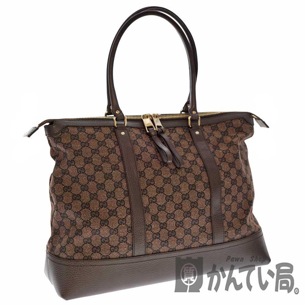 質屋かんてい局オンラインショップ / GUCCI【グッチ】327793 GG