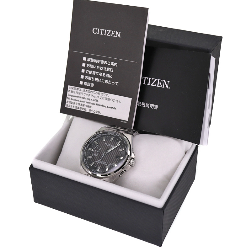質屋かんてい局オンラインショップ / CITIZEN【シチズン】CB0161