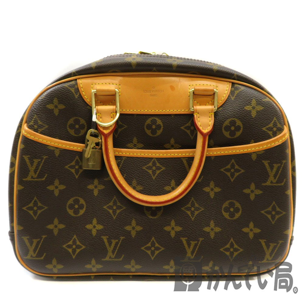 質屋かんてい局オンラインショップ / LOUISVUITTON【ルイヴィトン