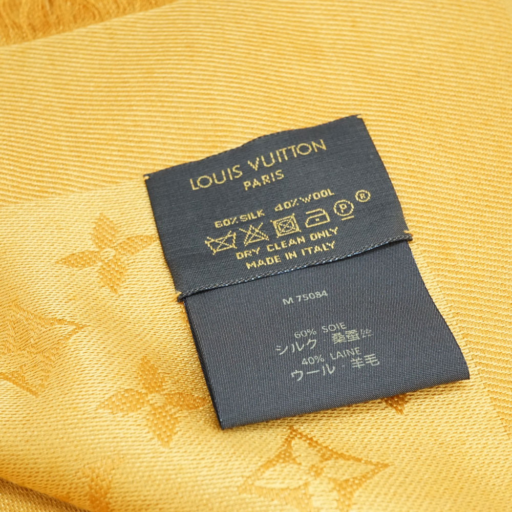 質屋かんてい局オンラインショップ / 北名古屋店 LOUIS VUITTON【ルイ