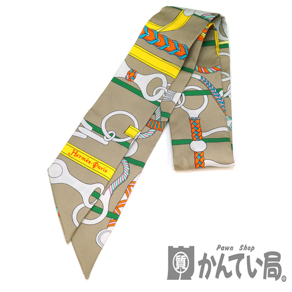 質屋かんてい局オンラインショップ / HERMES【エルメス