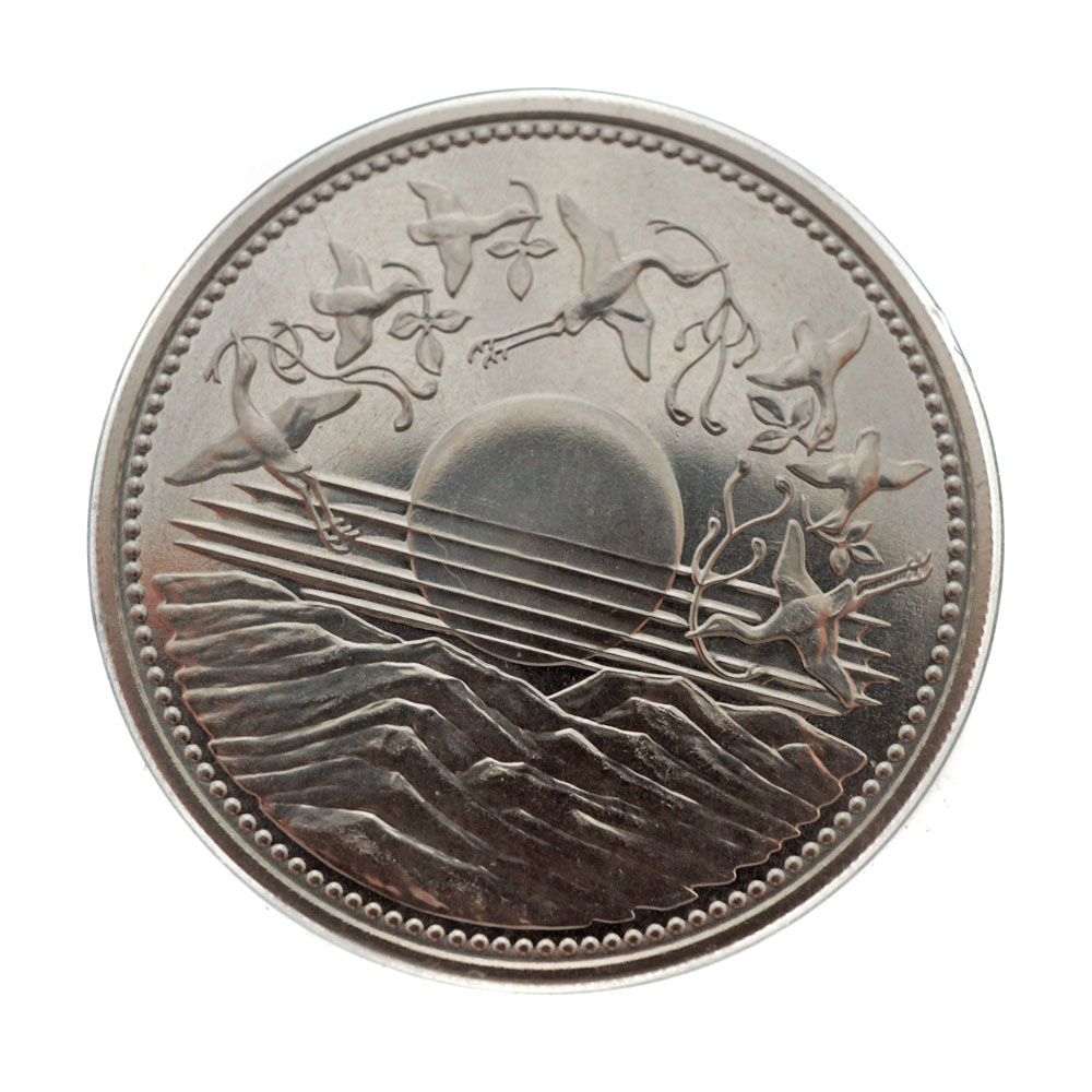 記念硬貨御在位六十年の一万円銀貨おまけ付きエンタメ/ホビー