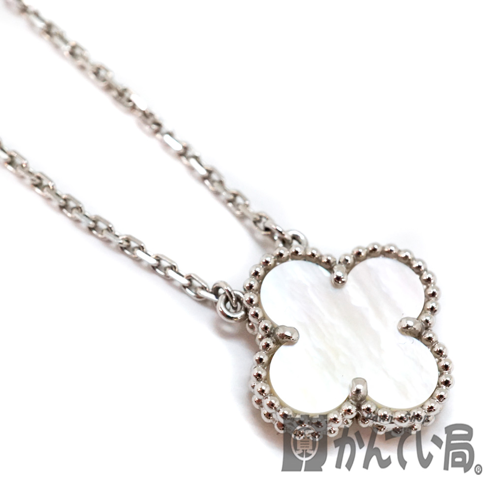 VanCleef&Arpel ネックレス VanCleef\u0026Arpel ネックレス