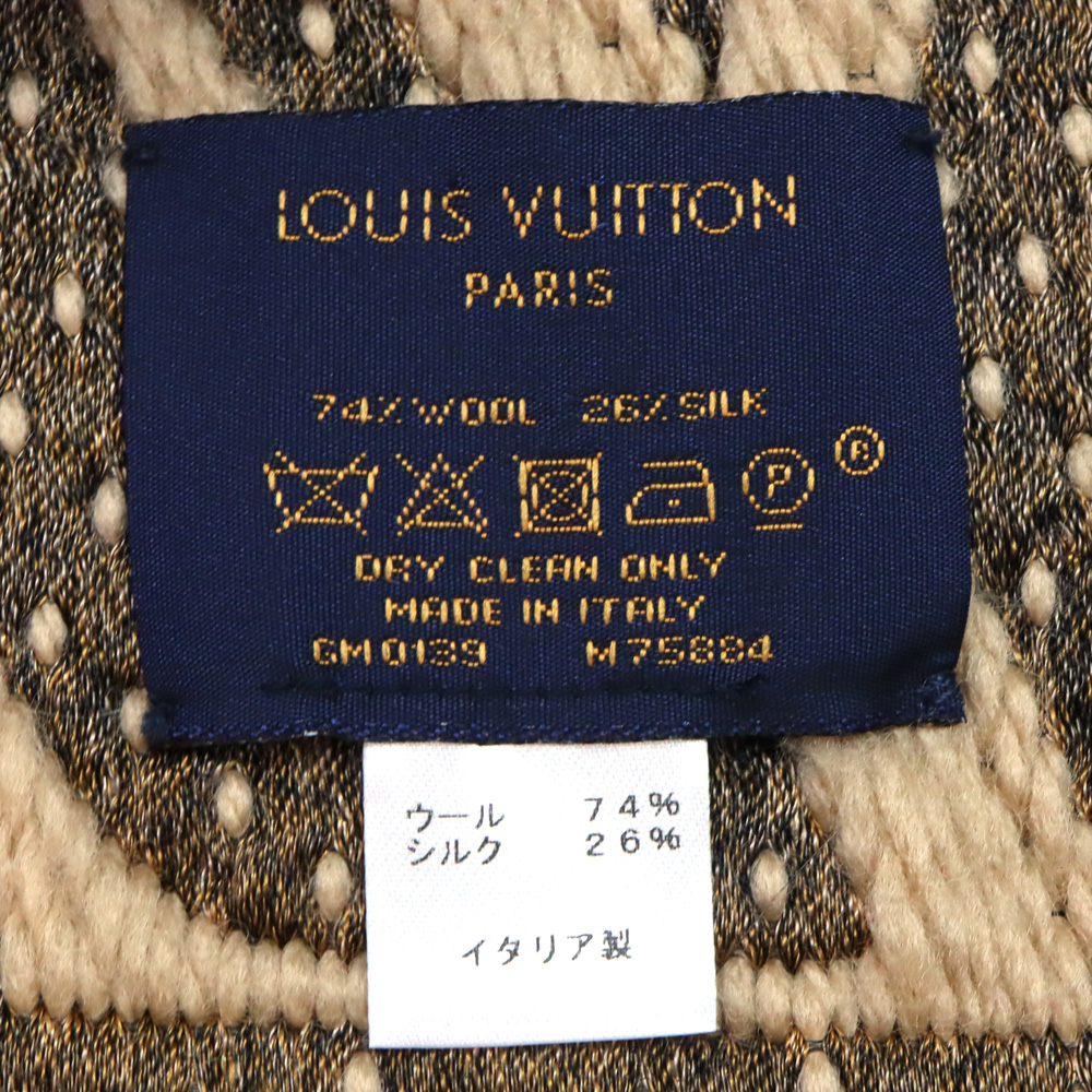 【極美品✨】ルイヴィトン エシャルプ ジャイアント モノグラム M75884 1240001016121_8.jpg