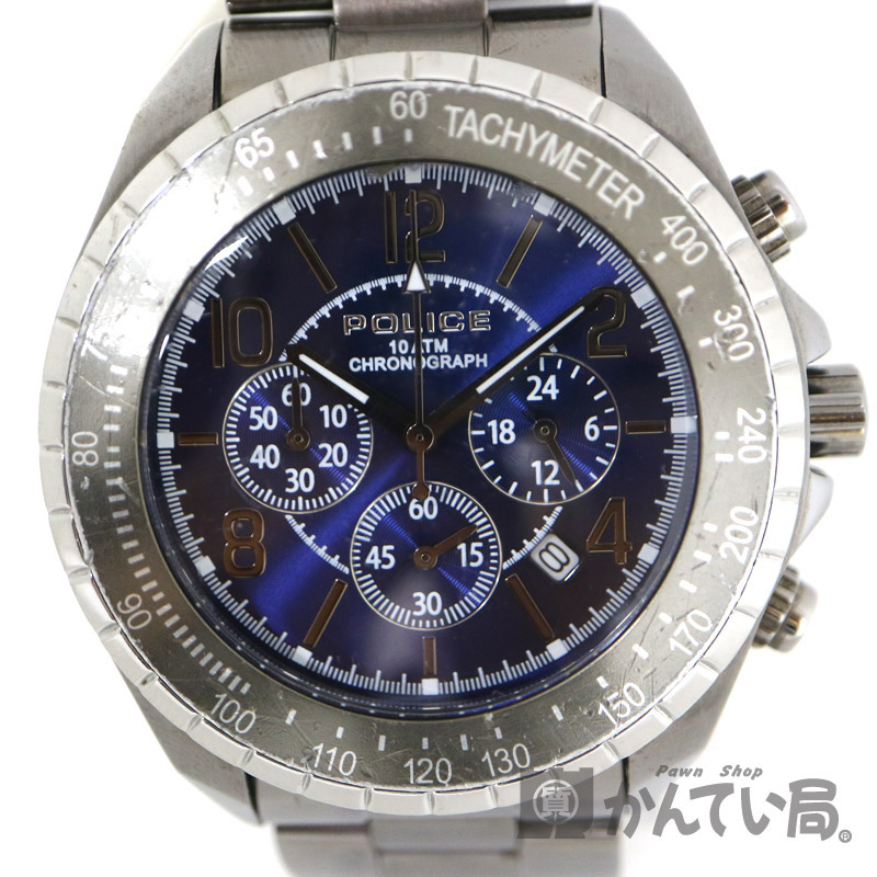 美品 POLICE ポリス メンズ 腕時計 14999JS ステンレス シルバー POLICE - 美品 POLICE ポリス メンズ 腕時計 14999JS ステンレス