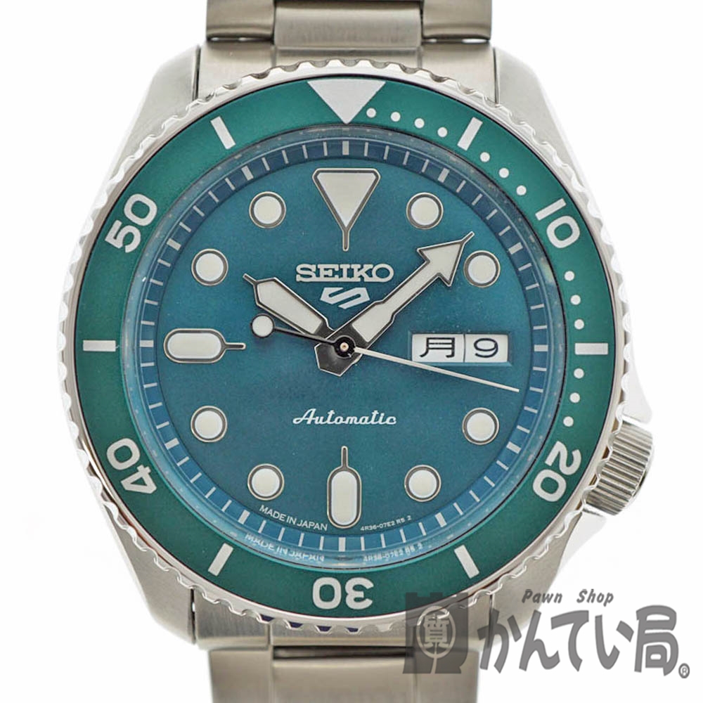 seiko 5 sbsa011