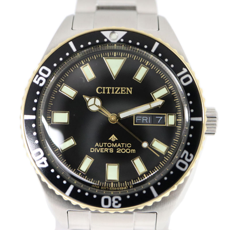 質屋かんてい局オンラインショップ / 茜部店 CITIZEN【シチズン