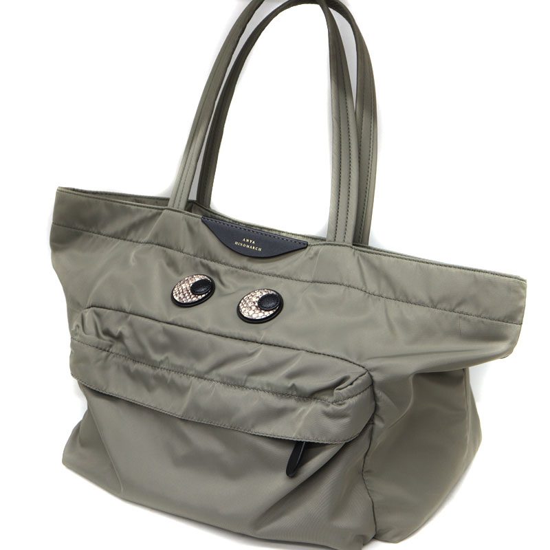 質屋かんてい局オンラインショップ / 茜部店 ANYA HINDMARCH 【アニヤ 