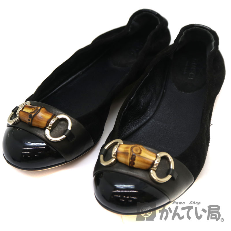 GUCCI【グッチ】 フラットシューズ　レディ―ス　靴　スエード×エナメル×レザー　ブラック系　サイズ表記:35　約22cm　USED-6【中古】a3103805028600002 質屋　かんてい局茜部店