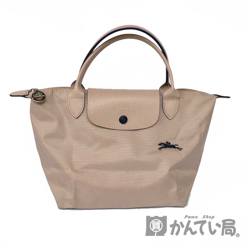 LONGCHAMP【ロンシャン】ル・プリアージュ　トート　バッグ　ピンクベージュ系　ナイロン　折り畳み　ハンドバッグ　通勤　通学　コンパクト　レディース　軽量【中古】　USED-6　質屋かんてい局　小牧店　c20-4767