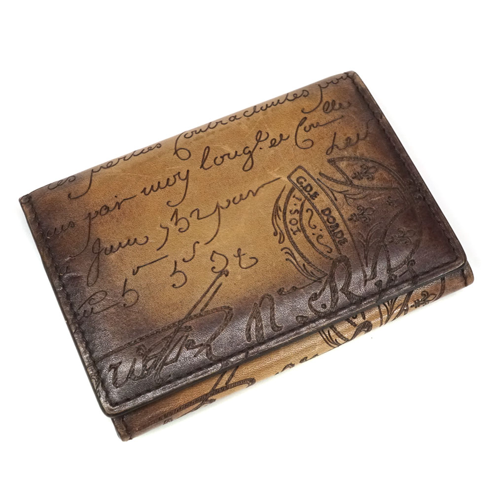 質屋かんてい局オンラインショップ / ベルルッティ Berluti