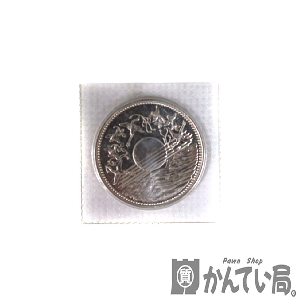 質屋かんてい局オンラインショップ / 北名古屋店 記念硬貨 御在位60年1万円銀貨 昭和61年 コレクション コイン 銀 硬貨 シルバー  【中古】USED-8 質屋 かんてい局北名古屋店 n20-5783
