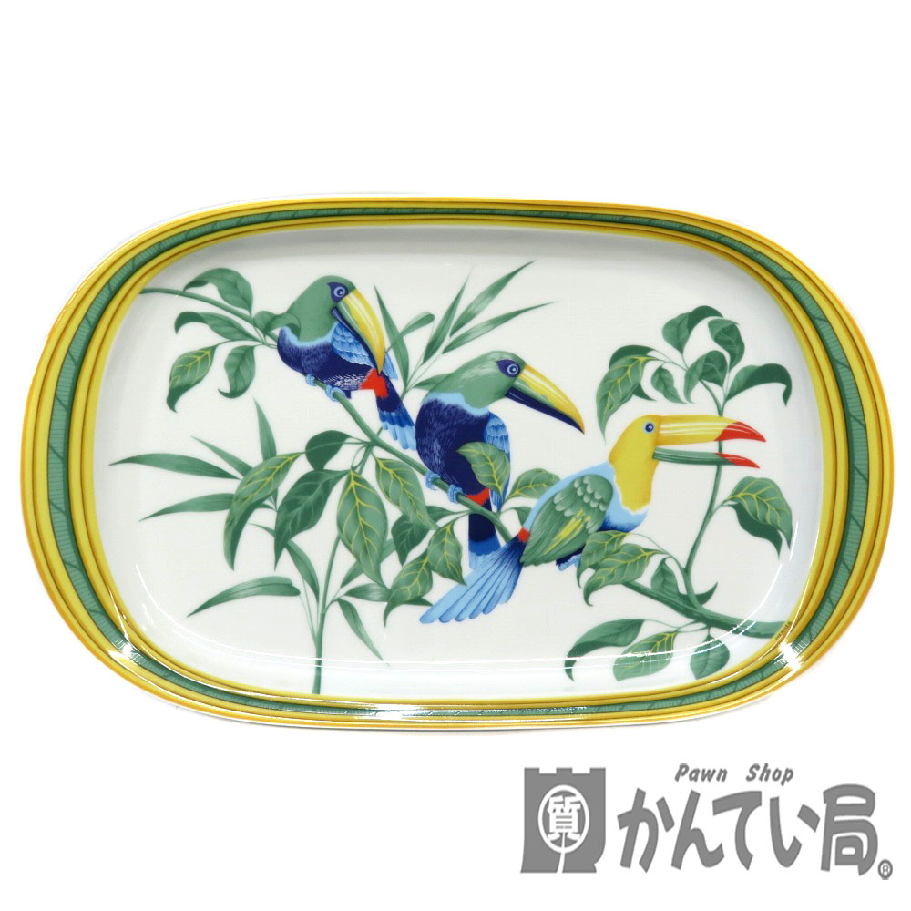 質屋かんてい局オンラインショップ / HERMES【エルメス】プレート 皿 Toucans 鳥 トゥカン オオハシ 長方形 【中古】USED-7 質屋  かんてい局細畑店 h2005723