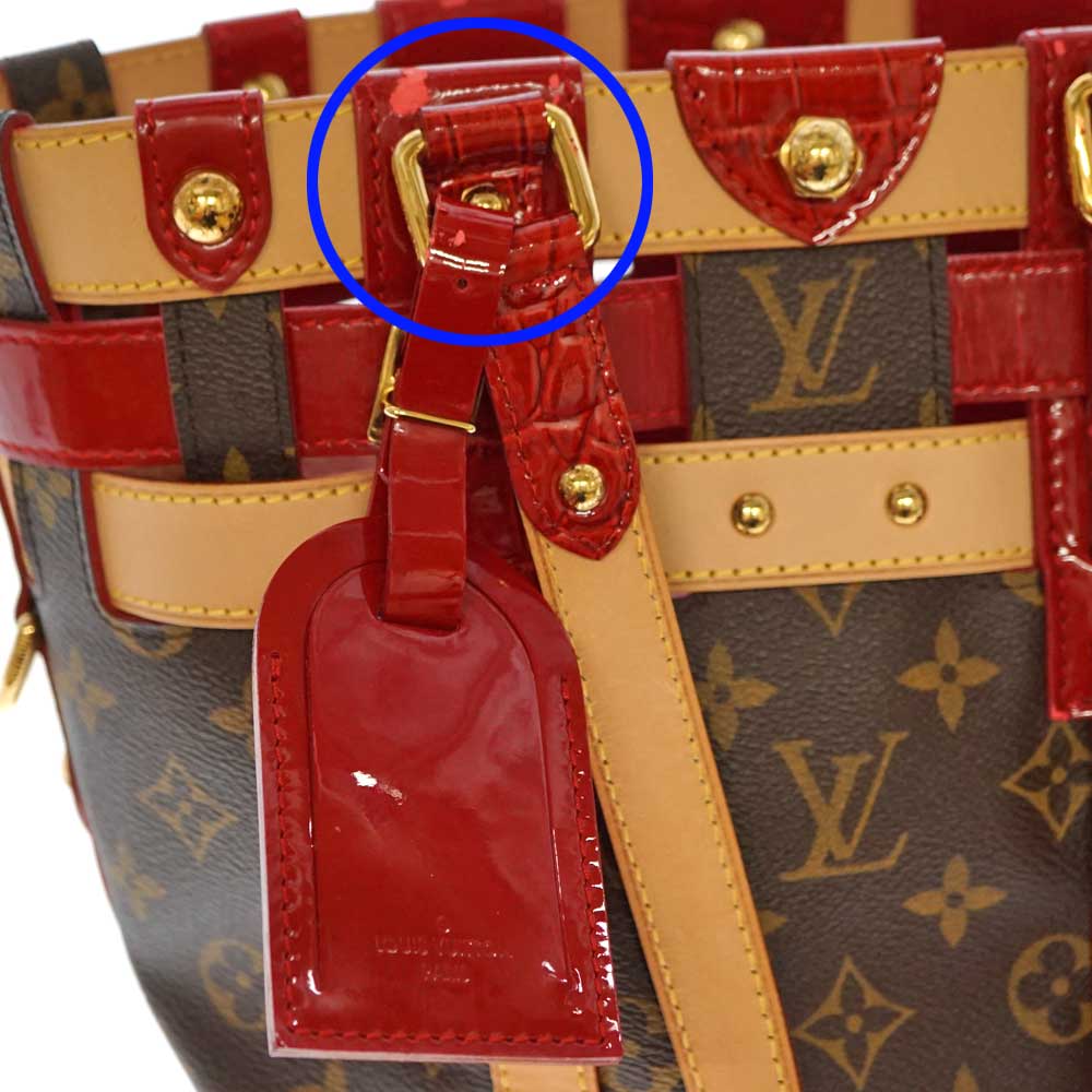 質屋かんてい局オンラインショップ / 北名古屋店 LOUIS VUITTON【ルイ 