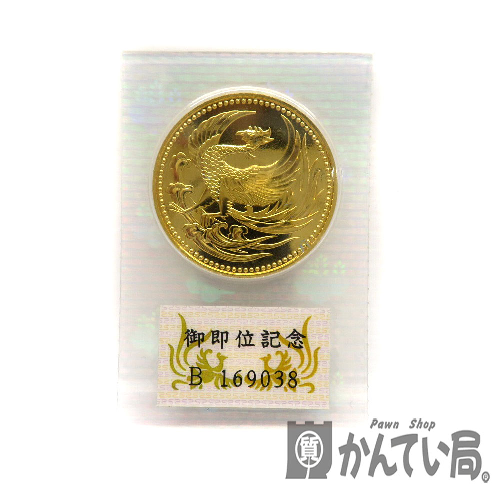 【K24】24金 平成2年御即位記念 10万円金貨 30.0g 金貨【中古】未使用 質屋 かんてい局細畑店 h2005672