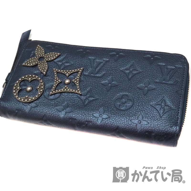 52069 LOUIS VUITTON ルイ・ヴィトン ルイ・ヴィトン 保存袋 （5枚