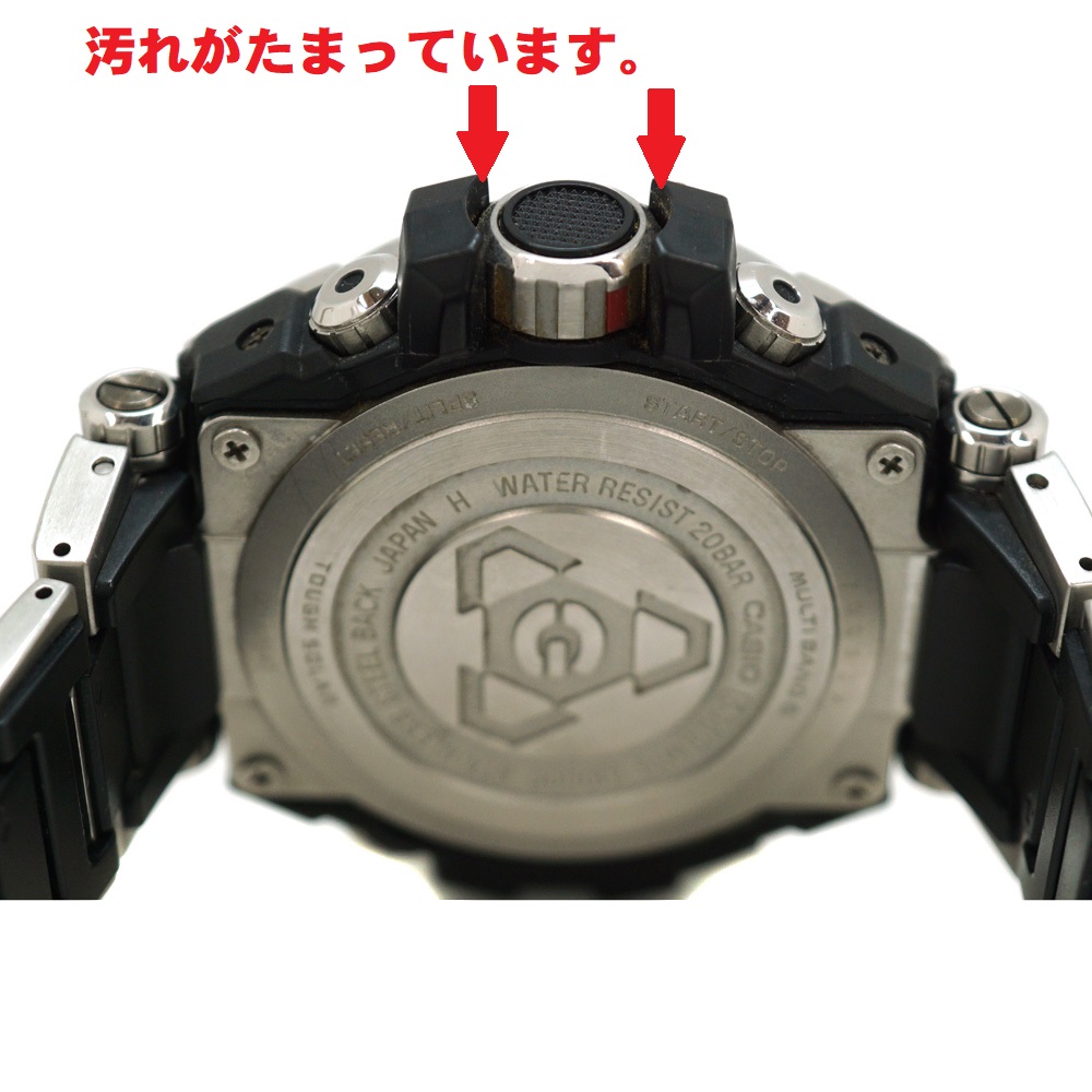 G-SHOCK　MTG-S1000D-1A9JF ジーショック　ゴールド MT-G ポイント最大6倍 CASIO カシオ G-SHOCK Gショック タフ