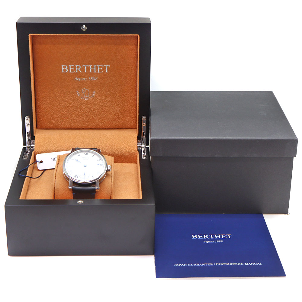 質屋かんてい局オンラインショップ / ベルテ Berthet RYL.43.WH