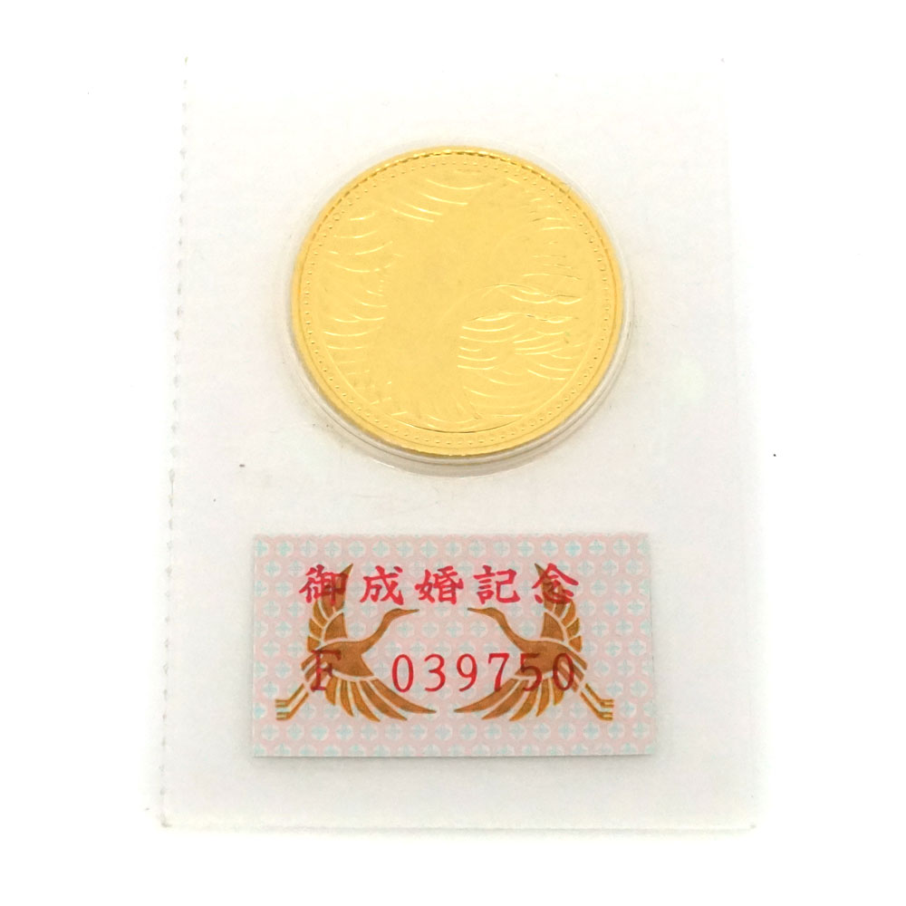 質屋かんてい局オンラインショップ / 24金 記念硬貨 皇太子殿下