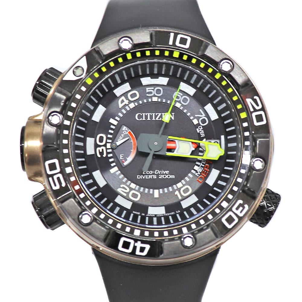 Citizen j250 deals