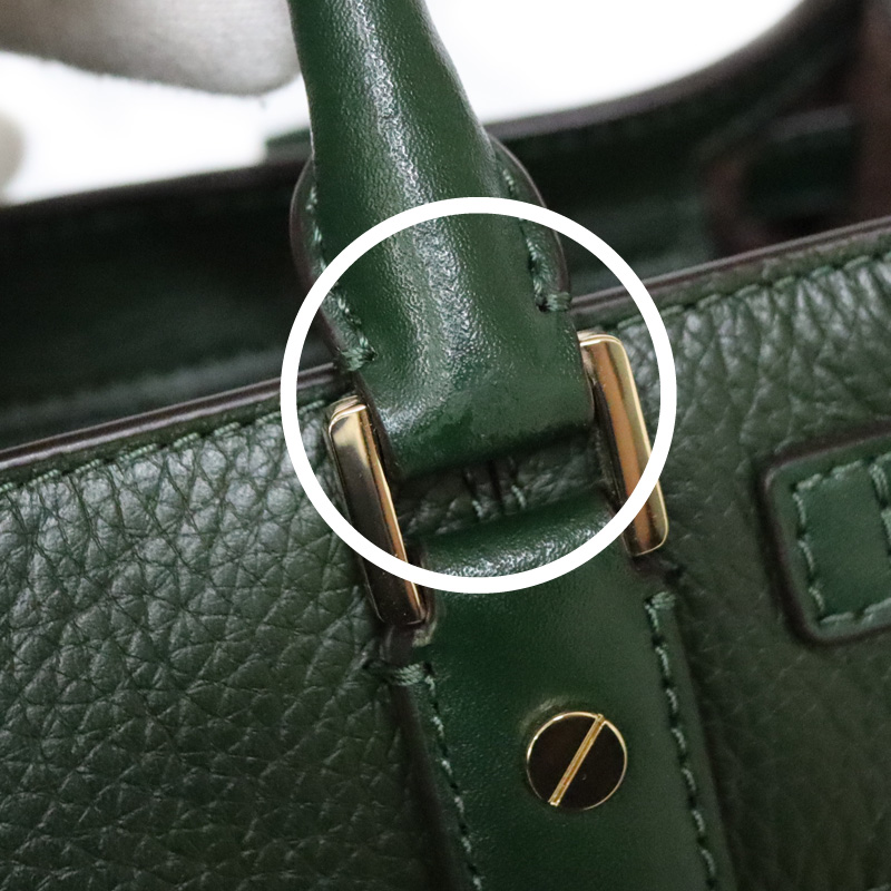 質屋かんてい局オンラインショップ / MICHAEL KORS【マイケル