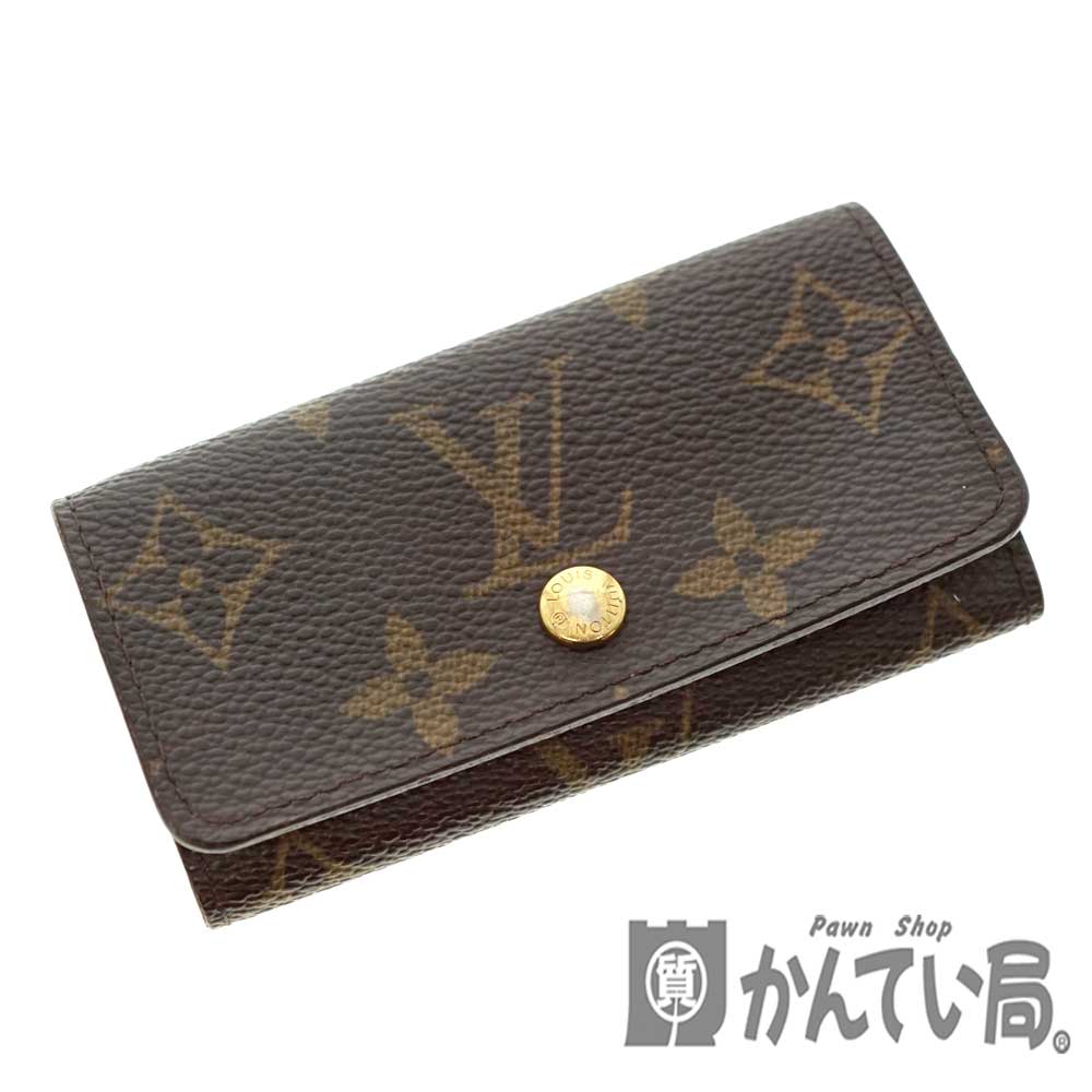 LOUIS VUITTON【ルイ・ヴィトン】M62631 4連キーケース ミュルティクレ4 モノグラムキャンバス ブラウン系 鍵入れ ユニセックス【中古】USED-6 質屋 かんてい局北名古屋店 n20-6110