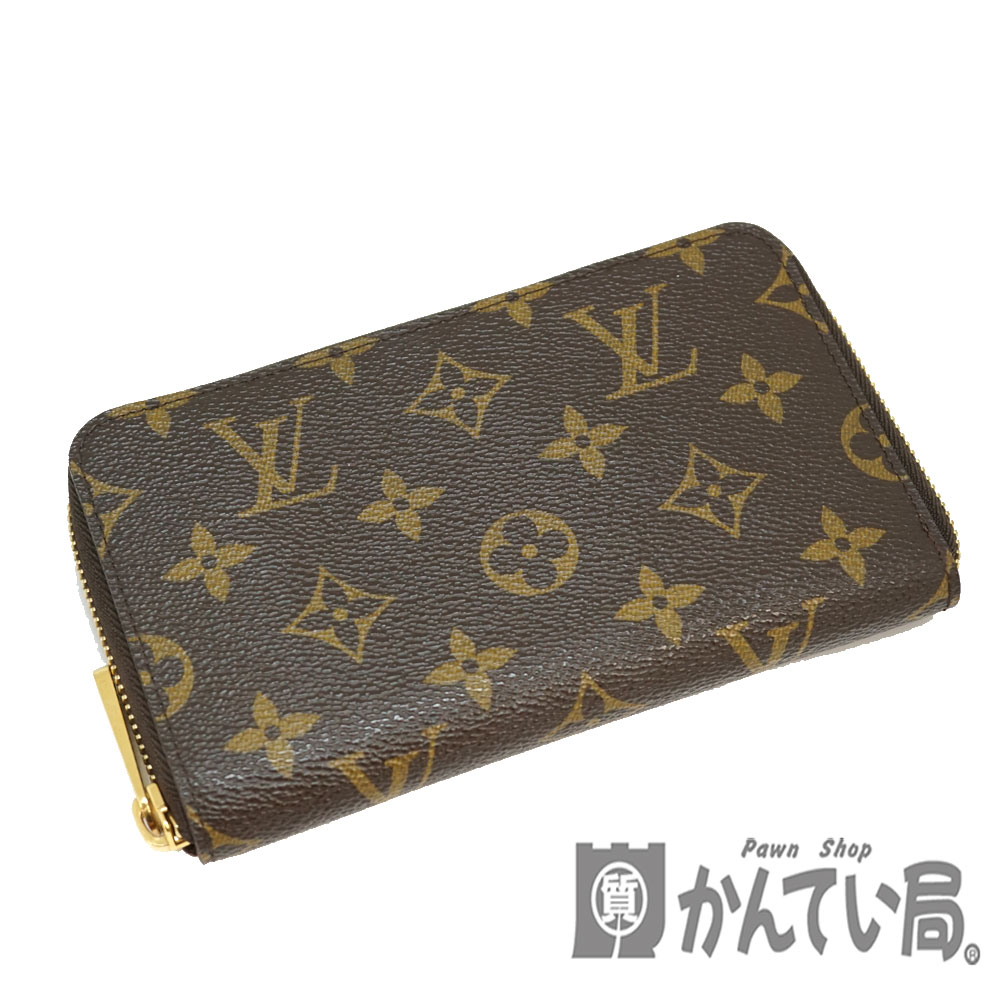 質屋かんてい局オンラインショップ / 北名古屋店 LOUIS VUITTON【ルイ 