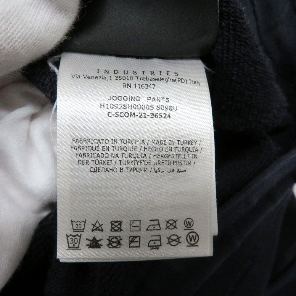 質屋かんてい局オンラインショップ / 細畑店 MONCLER