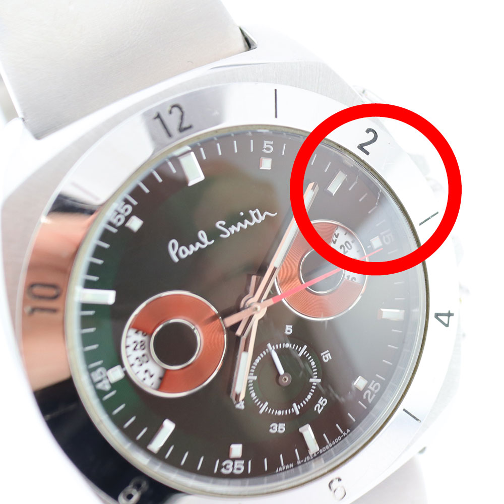 質屋かんてい局オンラインショップ / 小牧店 Paul Smith【ポールスミス