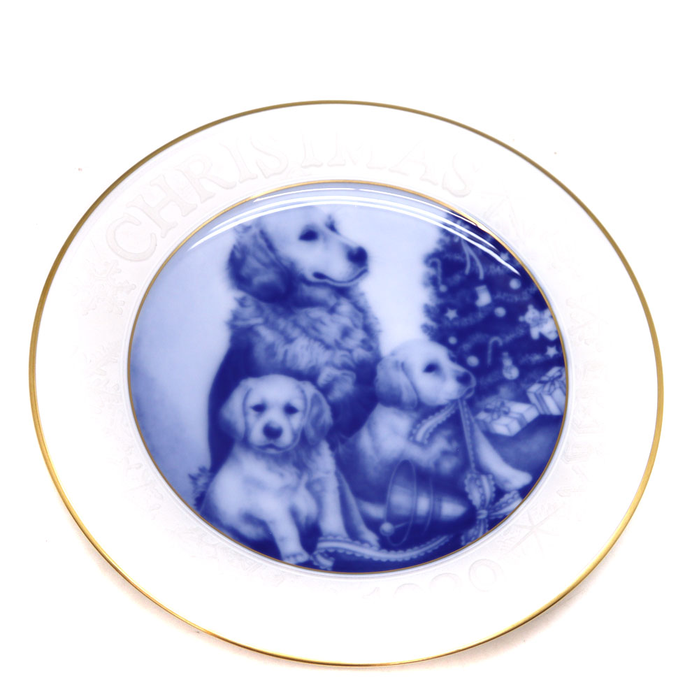 質屋かんてい局オンラインショップ / 茜部店 大倉陶園【オオクラ