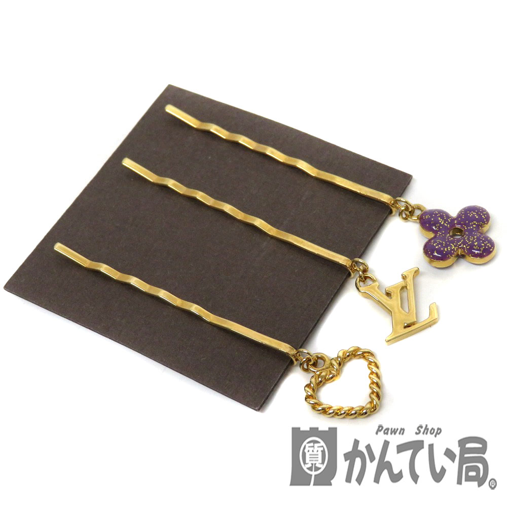 質屋かんてい局オンラインショップ / 細畑店 LOUISVUITTON【ヴィトン 
