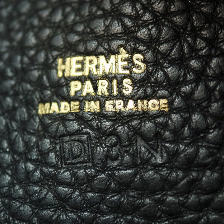 質屋かんてい局オンラインショップ / 茜部店 HERMES【エルメス