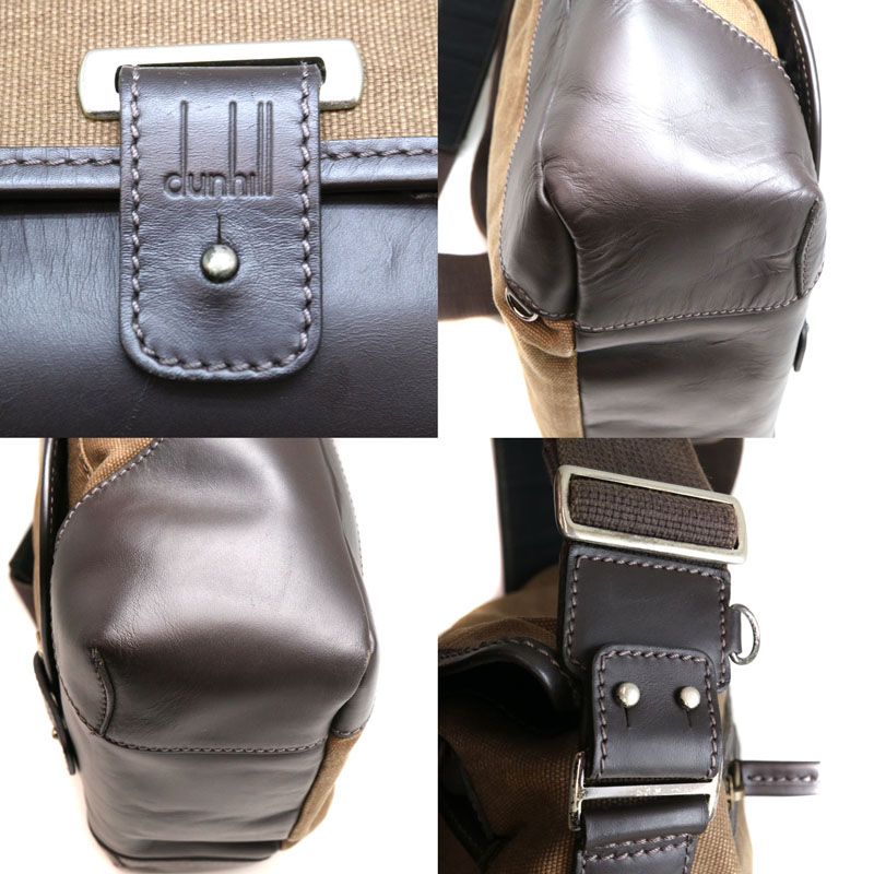 質屋かんてい局オンラインショップ / DUNHILL【ダンヒル 質屋かんてい局オンラインショップ / DUNHILL【ダンヒル