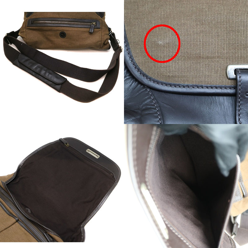 質屋かんてい局オンラインショップ / DUNHILL【ダンヒル 質屋かんてい局オンラインショップ / DUNHILL【ダンヒル