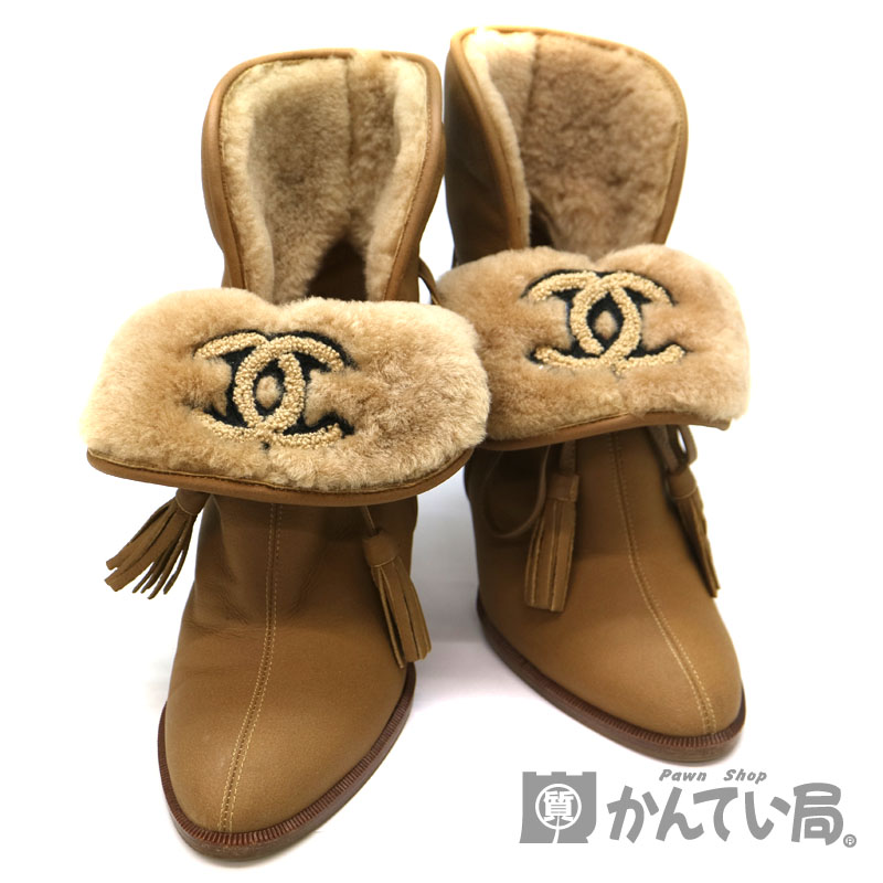 CHANEL CHANEL シャネル ムートンブーツ ブラウン CHANEL