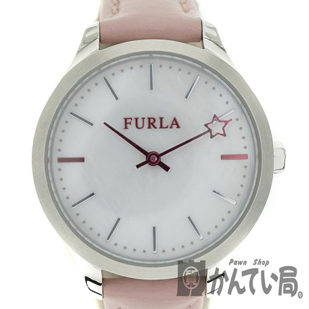 質屋かんてい局オンラインショップ / FURLA 【フルラ】 R4251119509