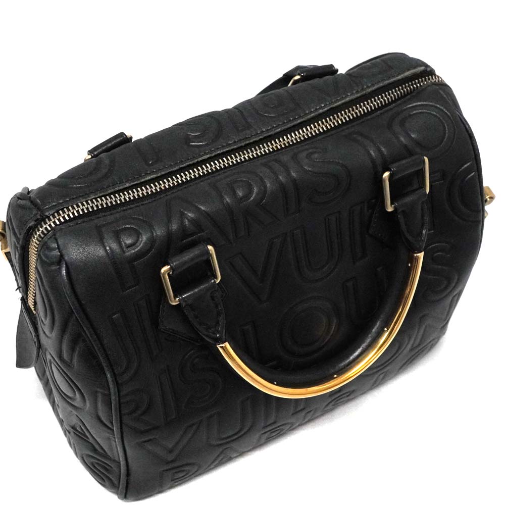 質屋かんてい局オンラインショップ / 北名古屋店 ルイヴィトン