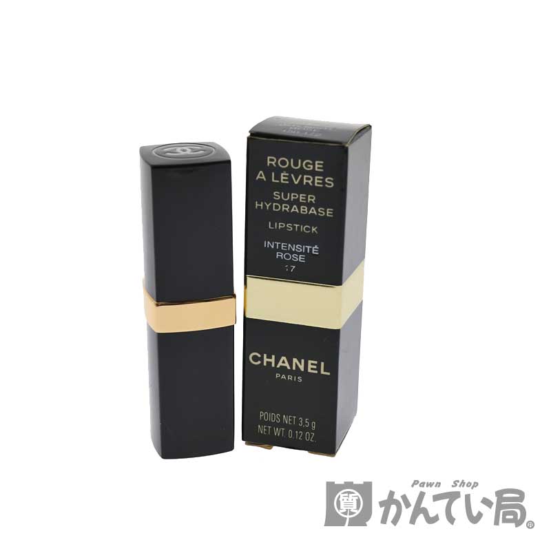 Chanel ブラックリップスティック 質屋かんてい局オンラインショップ / 小牧店 【シャネル】リップ