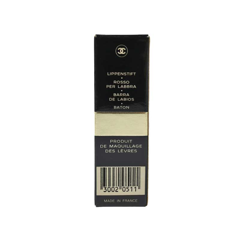 質屋かんてい局オンラインショップ / 小牧店 【シャネル】リップ