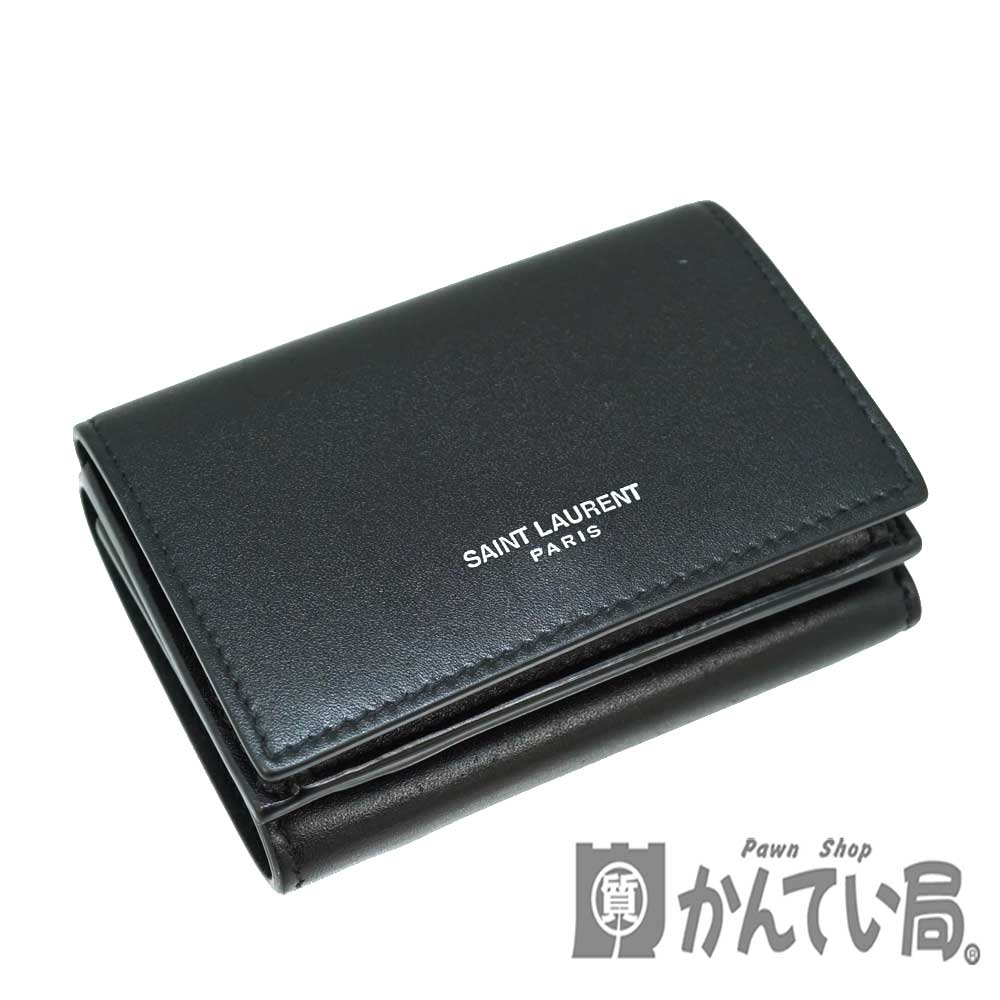 質屋かんてい局オンラインショップ / SAINT LAURENT【サンローラン ...