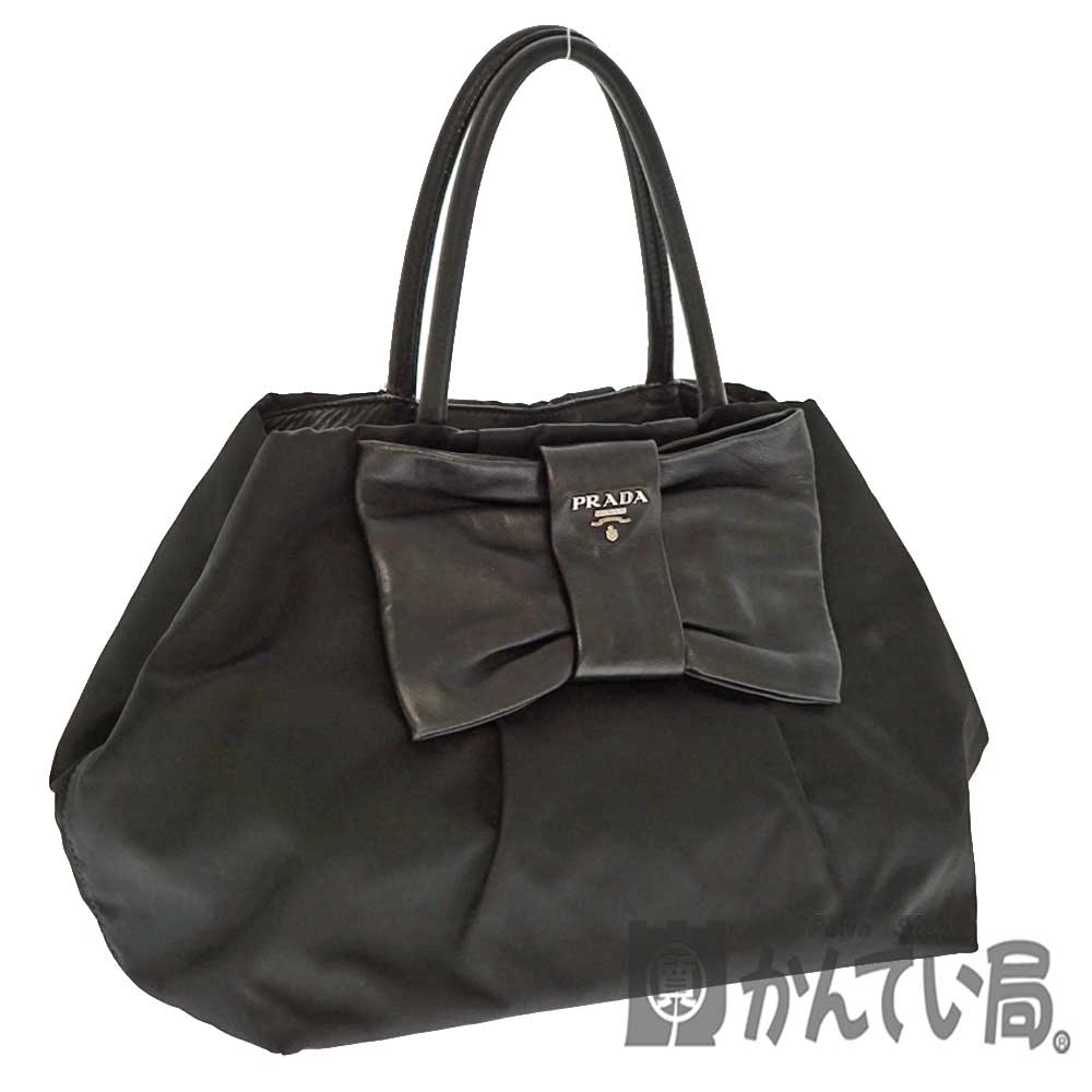 質屋かんてい局オンラインショップ / 北名古屋店 PRADA【プラダ 