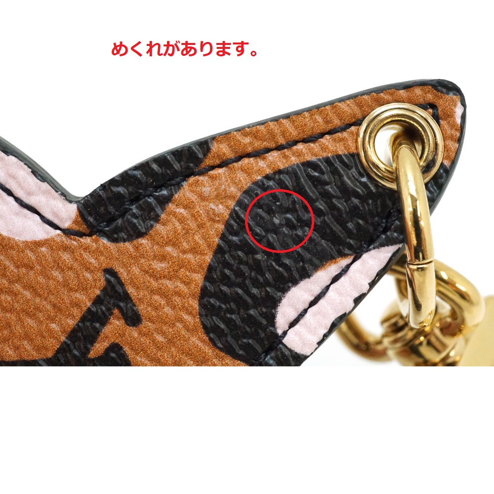 質屋かんてい局オンラインショップ / 北名古屋店 LOUISVUITTON【ルイ