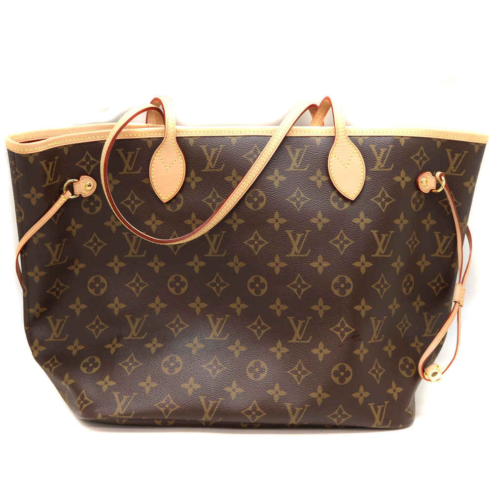 質屋かんてい局オンラインショップ / LOUIS VUITTON【ルイヴィトン