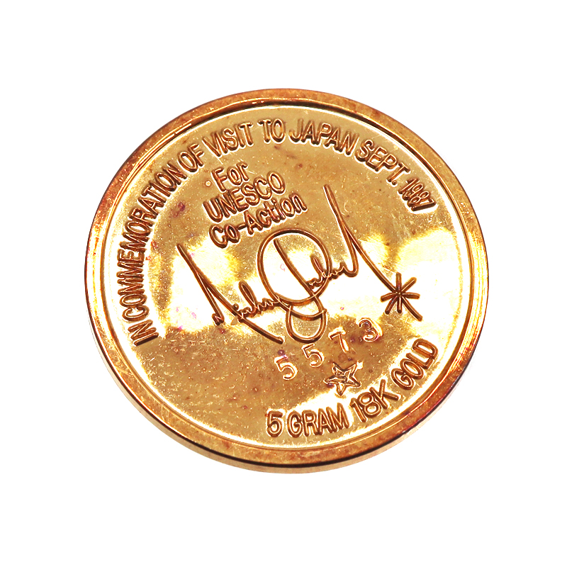 質屋かんてい局オンラインショップ / 茜部店 18金 K18 マイケル