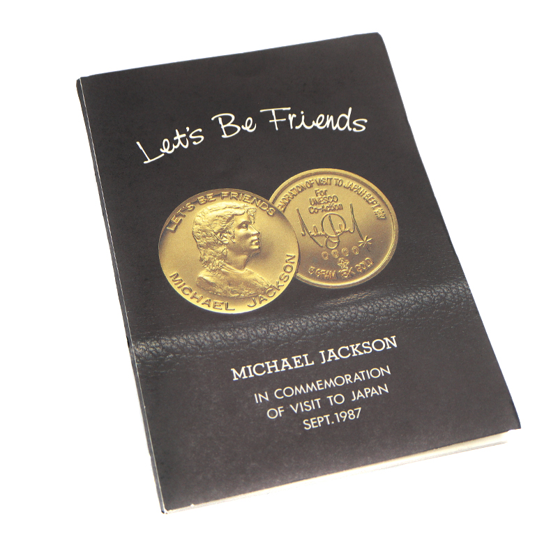 質屋かんてい局オンラインショップ / 茜部店 18金 K18 マイケル