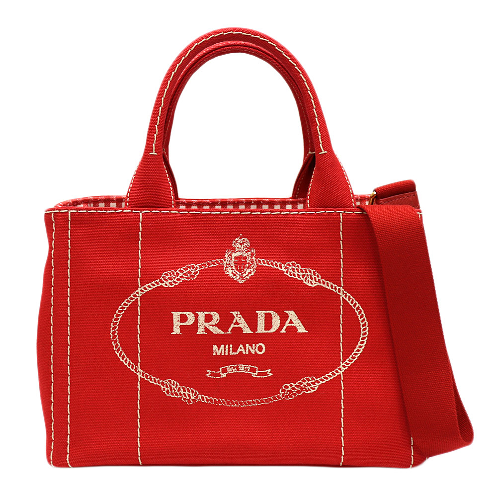 【希少】 プラダ トートバッグ キルティング テスート ボンバー ゴールド金具 質屋かんてい局オンラインショップ / PRADA