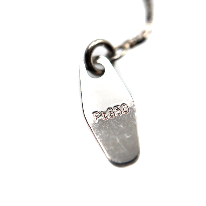 質屋かんてい局オンラインショップ / 茜部店 Pt850 プラチナ トップ