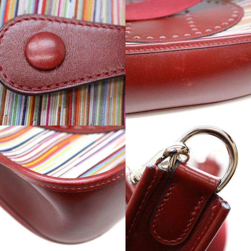 質屋かんてい局オンラインショップ / 茜部店 HERMES 【エルメス