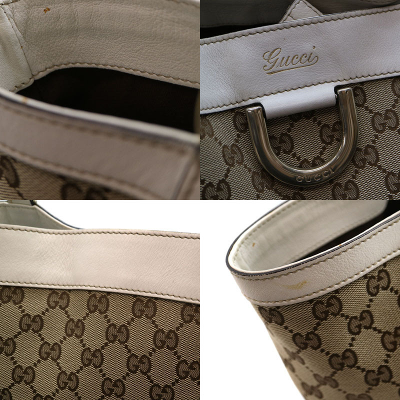 質屋かんてい局オンラインショップ / 茜部店 GUCCI 【グッチ】 211982